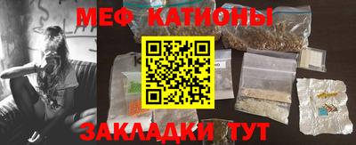 марки lsd Гусиноозёрск