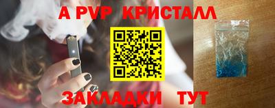 марки lsd Гусиноозёрск