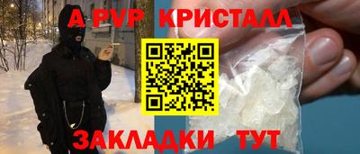 марки lsd Гусиноозёрск