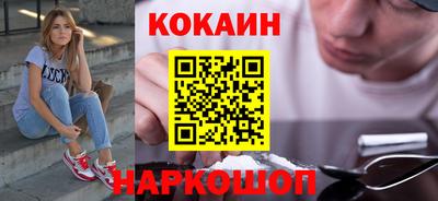 каннабис Гусь-Хрустальный