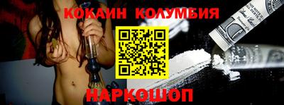 каннабис Гусь-Хрустальный