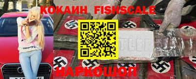 каннабис Гусь-Хрустальный