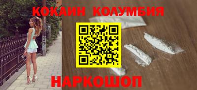марки lsd Гусиноозёрск