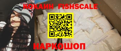 марки lsd Гусиноозёрск