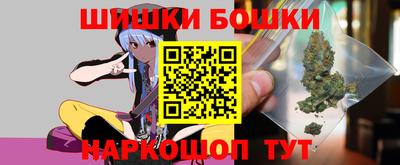 2c-b Гусев