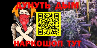 марки lsd Гусиноозёрск