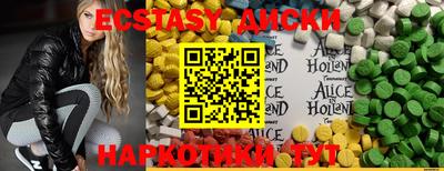 каннабис Гусь-Хрустальный