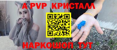 марки lsd Гусиноозёрск