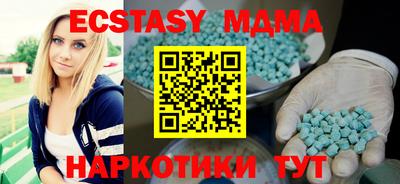 марки lsd Гусиноозёрск