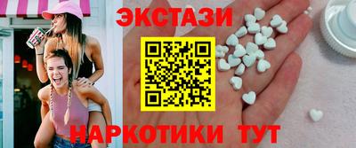 марки lsd Гусиноозёрск