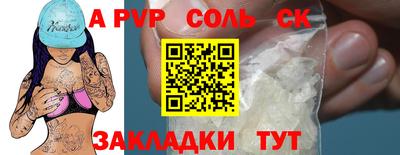 марки lsd Гусиноозёрск