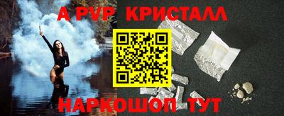 2c-b Гусев