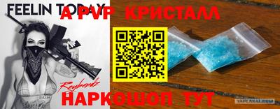 2c-b Гусев