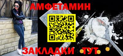 2c-b Гусев