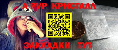 2c-b Гусев