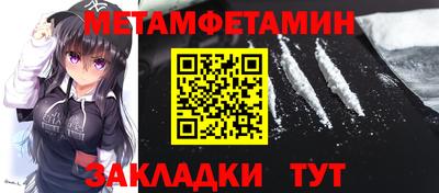 марки lsd Гусиноозёрск