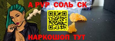 марки lsd Гусиноозёрск