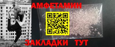 марки lsd Гусиноозёрск